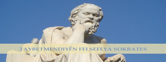Taybetmendiyên Felsefeya Sokrates