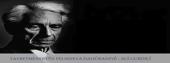 Taybetmendiyên Felsefeya Dahûraniyê