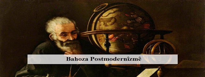 Bahoza Postmodernîzmê
