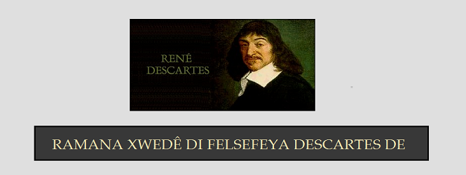Ramana Xwedê di Felsefeya Descartes de