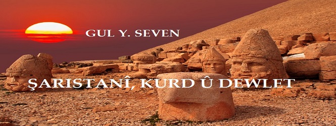 Şaristanî, Kurd û Dewlet